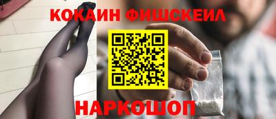 амфетамин Рязань