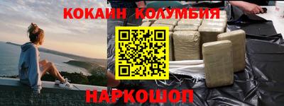 амфетамин Рязань