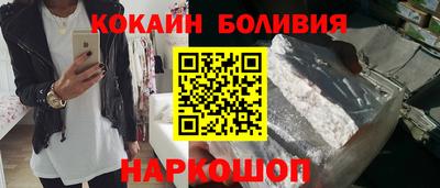 крисы Пыть-Ях
