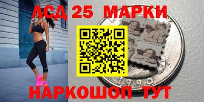 гидра Пушкино