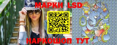 MESCALINE Пугачёв