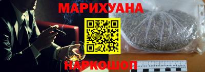 MESCALINE Пугачёв