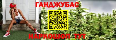 бошки Рыбинск