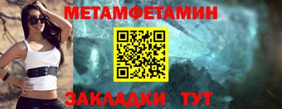 MESCALINE Пугачёв
