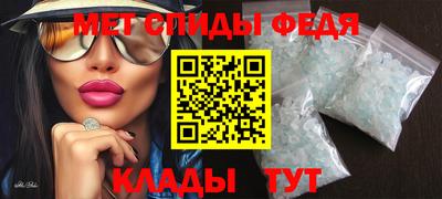 бошки Рыбинск