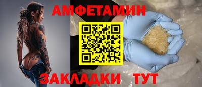 MESCALINE Пугачёв