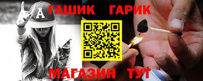 MESCALINE Пугачёв