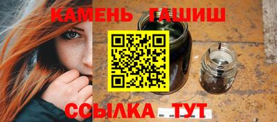 крисы Пыть-Ях