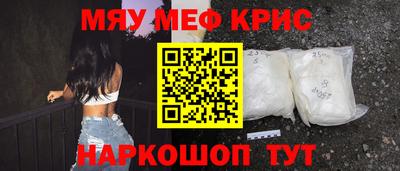 амфетамин Рязань