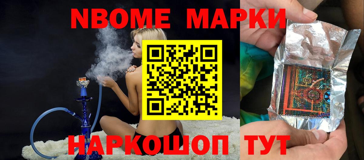 ЛСД экстази ecstasy  ЛСД экстази ecstasy  Семёнов  Вход с VPN 